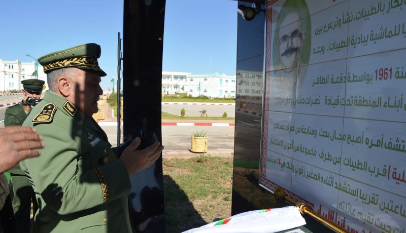 تسمية مقر مجموعة التدخل للدرك الوطني بالاغواط باسم الشهيد زقوني الصغير