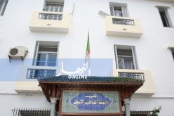 لجنة انضباط “الافلان” تراسل ولد عباس وبوشارب لهذا السبب