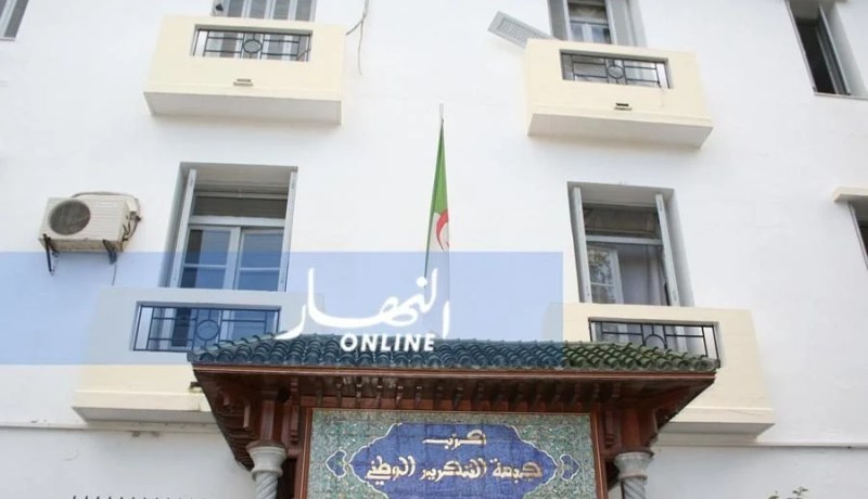 لجنة انضباط “الافلان” تراسل ولد عباس وبوشارب لهذا السبب