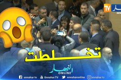 بالفيديو.. هذا ما جرى خلال إنتخابات الأمانة العامة للأفلان