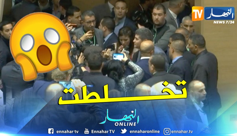 بالفيديو.. هذا ما جرى خلال إنتخابات الأمانة العامة للأفلان