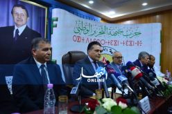 أعضاء اللجنة المركزية للأفلان يتبرؤون من تصريحات بوشارب