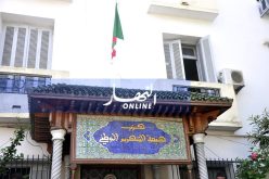 “الافلان”: يا أبطال الجيش الأبيض تستحقون كل المجد