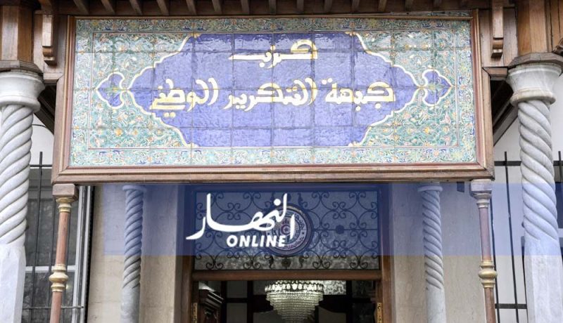 أمناء محافظات “الأفلان” يعلنون مساندتهم لعلي صديقي والمكتب السياسي