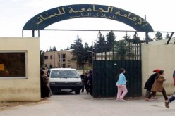 وزارة التعليم العالي تضع حساب G-suite لمنع دخول الغرباء للإقامات الجامعية  