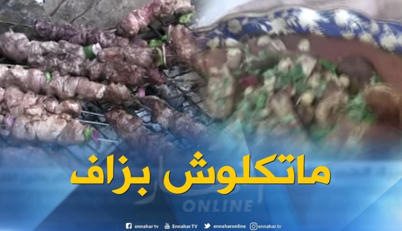 بالفيديو… هذه هي نصائح الأطباء أيام عيد الأضحى