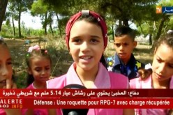 أكثر من 9 ملايين تلميذ يلتحقون بمقاعد الدراسة غدا