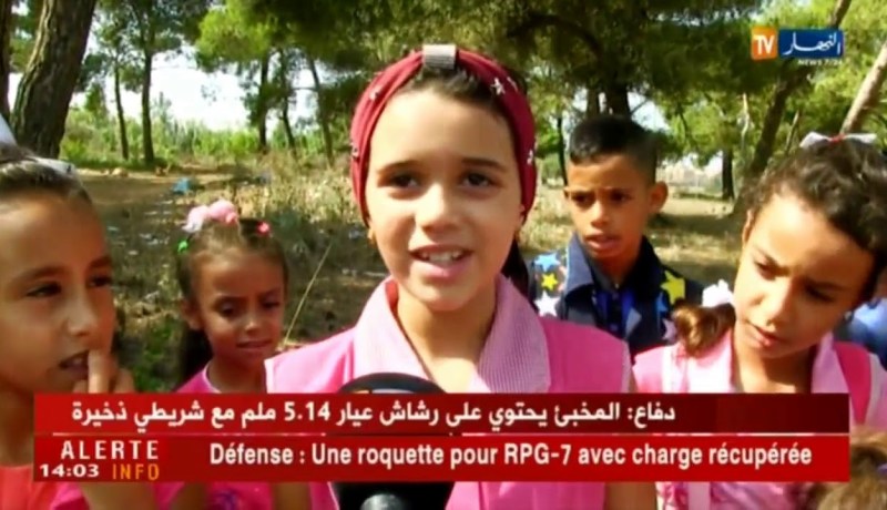 أكثر من 9 ملايين تلميذ يلتحقون بمقاعد الدراسة غدا