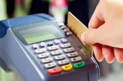 شرحبيل يدعو التجار والحرفيين لاستعمال الدفع الالكتروني