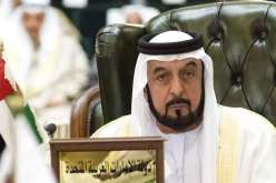 وفاة والدة رئيس دولة الإمارات خليفة بن زايد