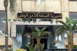 الأمن يدعو إلى الإلتزام بقانون المرور خلال الشهر الفضيل