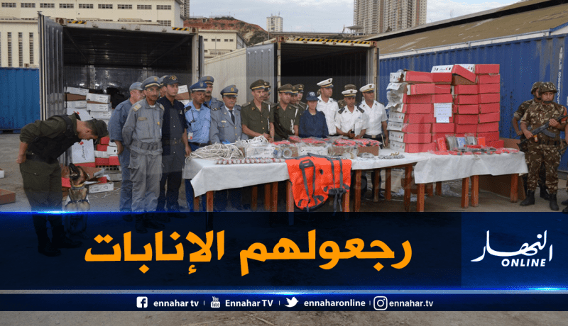 رسميا..الإنابات القضائية في فضيحة الكوكايين تعود للجزائر