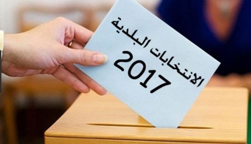 المراجعة العادية للقوائم الانتخابية أكتوبر المقبل