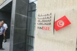 أول مكتب إقتراع تونسي يفتح أبوابه في أستراليا