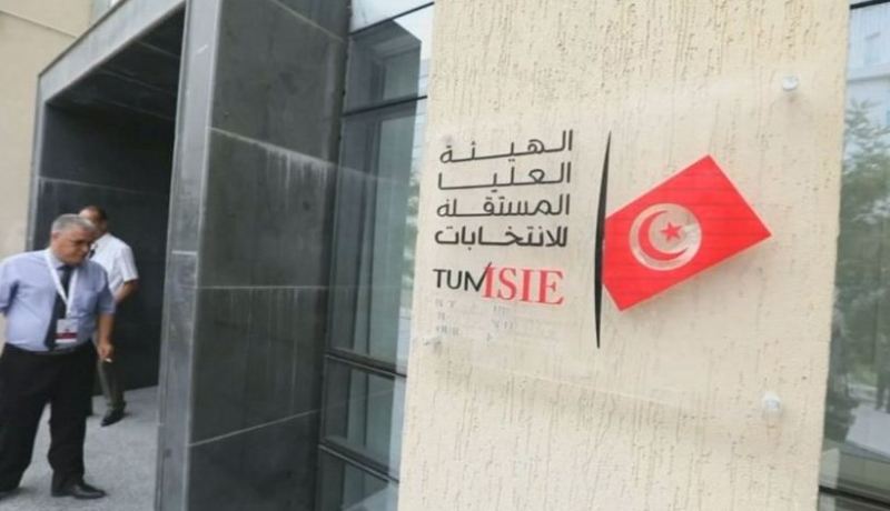 أول مكتب إقتراع تونسي يفتح أبوابه في أستراليا