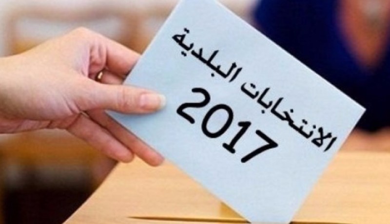 التعرف على مكاتب الإنتخاب عبر الأنترنت