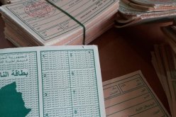 شرفي: تمديد فترة مراجعة القوائم الإنتخابية سيتحدد اليوم