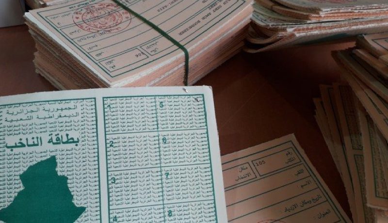 إنطلاق مراجعة القوائم الانتخابية في 22 سبتمبر