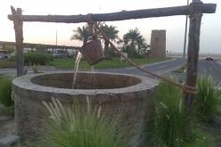 البئر في المنام….مصدر رزق حلال
