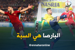هذه هي تفاصيل الإعتداء بالسلاح الأبيض على لاعب المنتخب الوطني