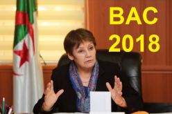 بن غبريت تصدر بيانا عن “الـــبــــاك”