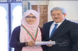 أويحيى يكرم أوائل البكالوريا بقصر الشعب