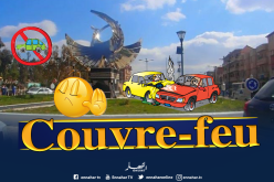 والي البرج يمنع سير السيارات يوم الجمعة لتفادي تكرار مجزرة جيجل