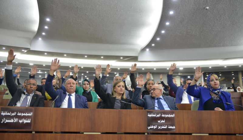 بالصور.. نواب البرلمان يصادقون على مشروع قانون تسوية ميزانية 2016