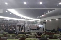 نواب البرلمان يصوتون بالأغلبية على القانون العضوي للمالية