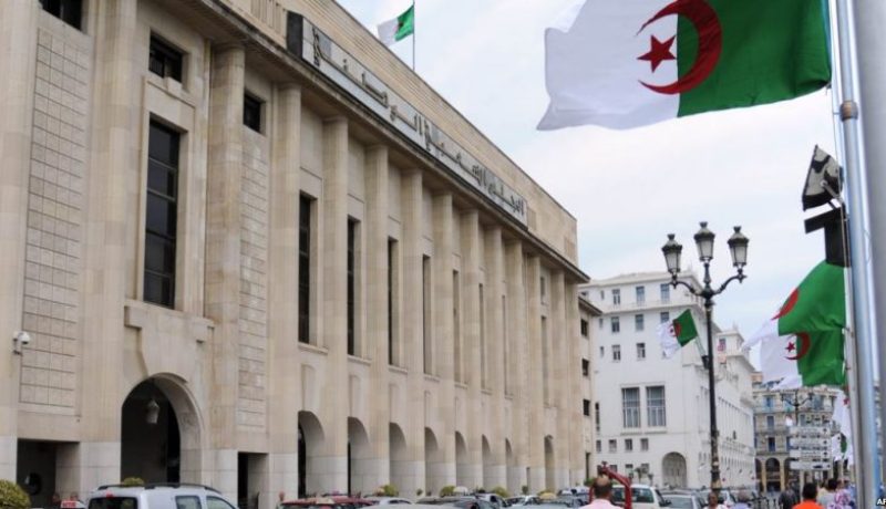 وفد برلماني بجنيف للمشاركة في المؤتمر الدولي الثامن حول البرلمان الالكتروني