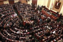 البرلمان المصري يقر تعديلات دستورية منها تمديد مدة الرئاسة