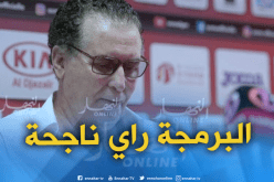 سرار: “مدوار بشر يصيب ويخطأ”