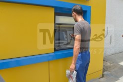 وزير البريد: سحب أكثر من 956 مليار دينار من أجهزة الصراف الآلي سنة 2020