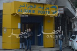فتح مكاتب البريد الرئيسية هذا الجمعة تحسبا لعيد الأضحى
