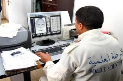 نظام التعرف الآلي على البصمات A-F-I-S  يكشف شخص إنتحل هوية الغير بالوادي