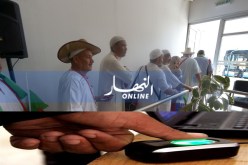 هذا هو شكل البصمة الإلكترونية النهائي للمعتمرين