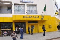 فتح 50 مكتبا بريديا غدا الجمعة لتوزيع البطاقة الذهبية بالبليدة