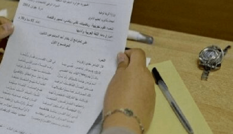 البليدة.. إلقاء القبض على فتاة لنشرها مواضيع وحلول إمتحانات البكالوريا