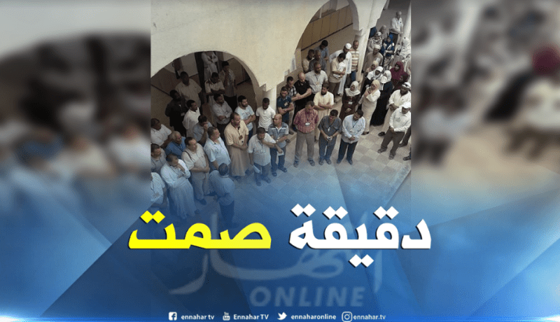 الأساتذة المصحّحون لأوراق الباك يقفون دقيقة صمت على الأستاذة المتوفاة بالوادي