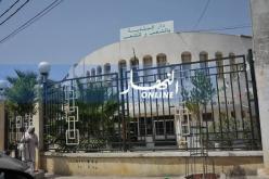 “أميار” ومدراء تيسمسيلت في قلب عاصفة تحقيقات قضائية