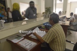 وثائق الحالة المدنية على الأنترنت لكل الجالية