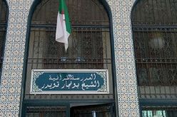 إنطلاق الدورة الوطنية التأهيلية للمسابقات الدولية للقرآن الكريم ببوفاريك