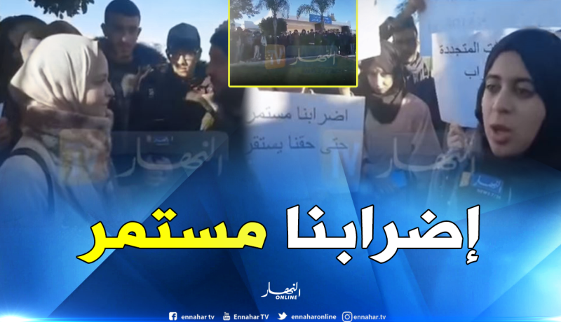 طلبة تخصص الطاقات المتجددة بجامعة “البليدة1” في اضراب و يطلبون الوزير التدخل