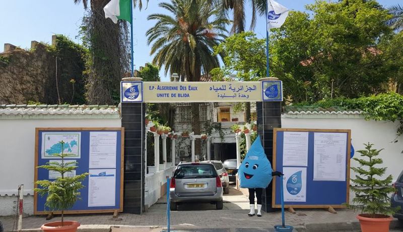 البليدة: الوالي يُنهي مهام مدير الجزائرية للمياه بالولاية