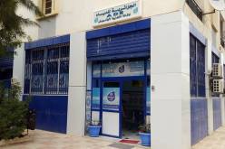 البليدة.. إنقطاع التزويد بالماء الشروب عن مرمان والشفة غدا