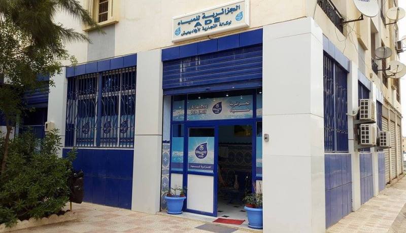البليدة.. إنقطاع التزويد بالماء الشروب عن مرمان والشفة غدا
