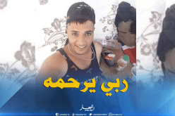 مقتل شاب على يد جاره بطعنات خنجر بمفتاح في البليدة