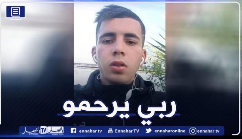 شاب يطعن صديقه حتى الموت داخل ملعب حواري ببوقرة في البليدة