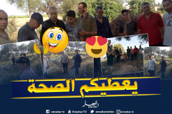 بالصور.. شباب موزاية بالبليدة في حملة لتنظيف المقابر
