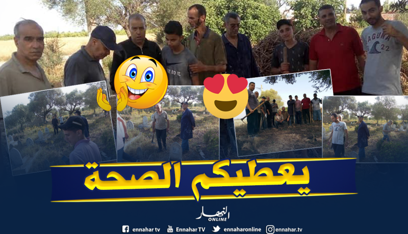 بالصور.. شباب موزاية بالبليدة في حملة لتنظيف المقابر